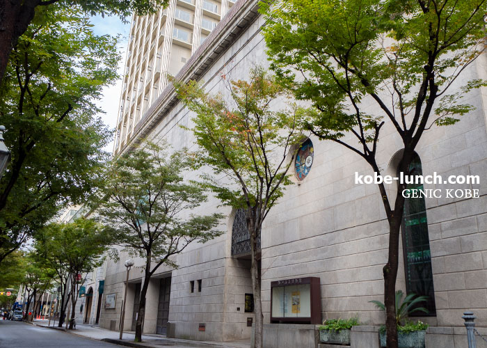 元町・居留地　神戸市立博物館