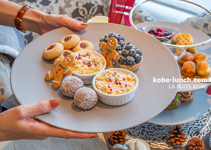 ラスイート神戸 北欧アフタヌーンティー