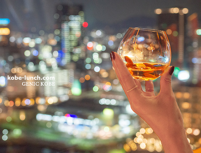 メリケンパーク サケタルラウンジ