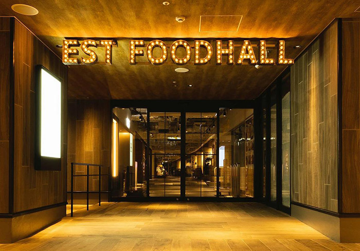 エストフードホール