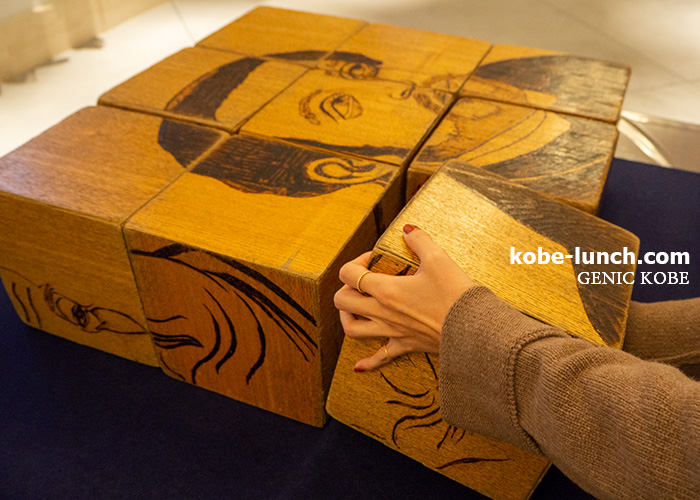 神戸市立博物館 体験学習室