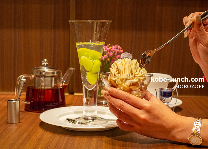 モロゾフ神戸本店パフェ