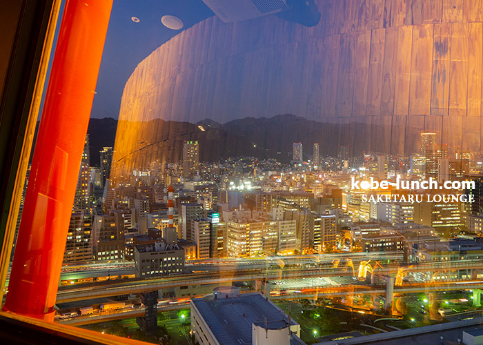 サケタルラウンジ景色