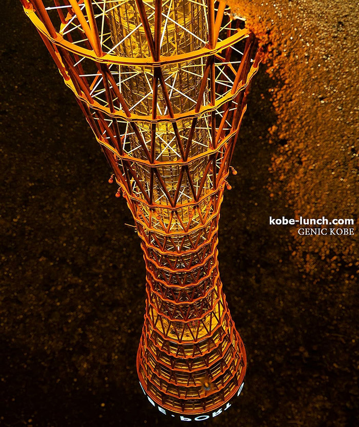 ポートタワー夜景