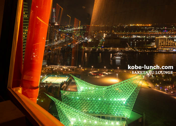 サケタルラウンジ夜景