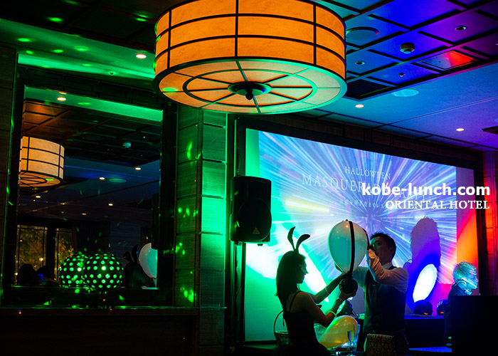 HALLOWEEN MASQUERADE PARTY