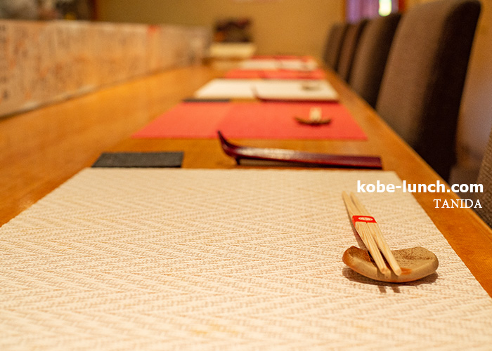 北野坂 料理人たに田