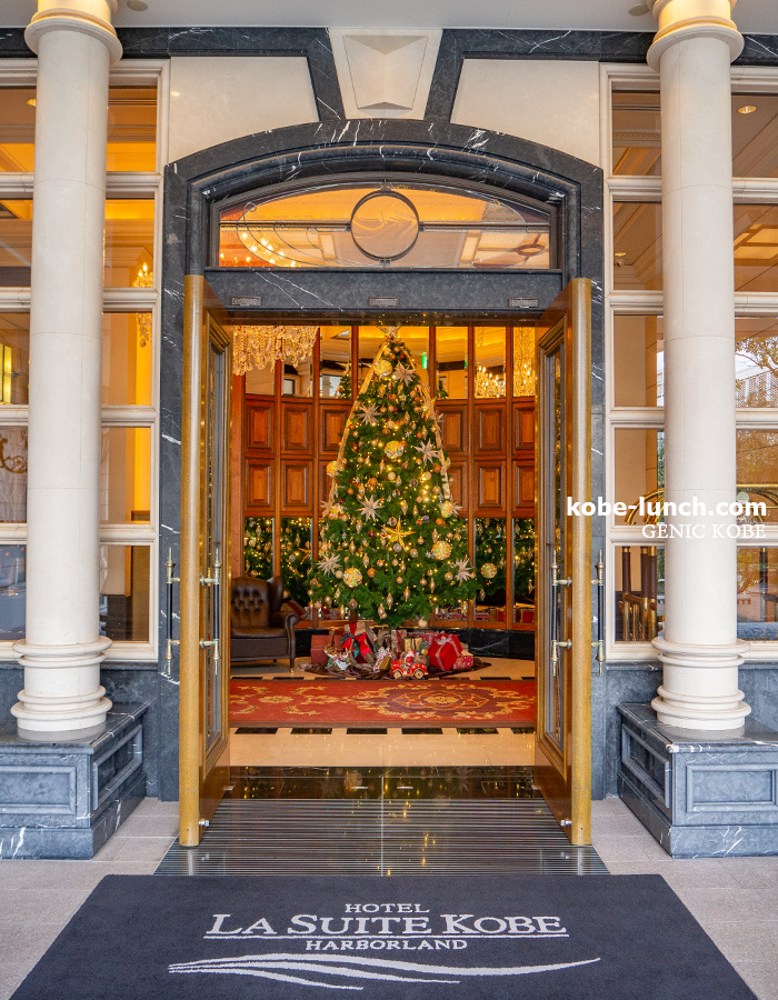 ラスイート神戸クリスマスツリー