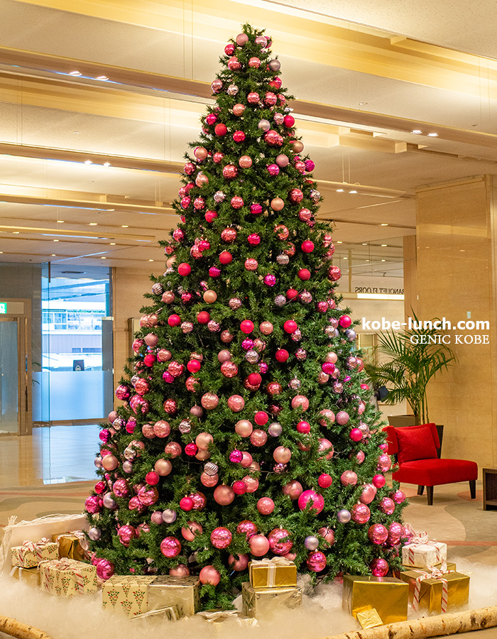 綺麗すぎる 神戸の美しいクリスマスツリー全員集合 人気ホテル 施設 神戸ランチドットコム