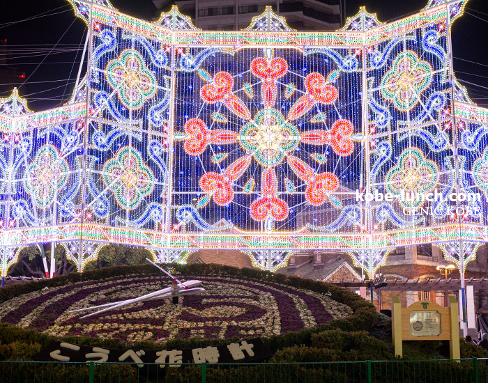 KOBEディライトファウンテン2019【