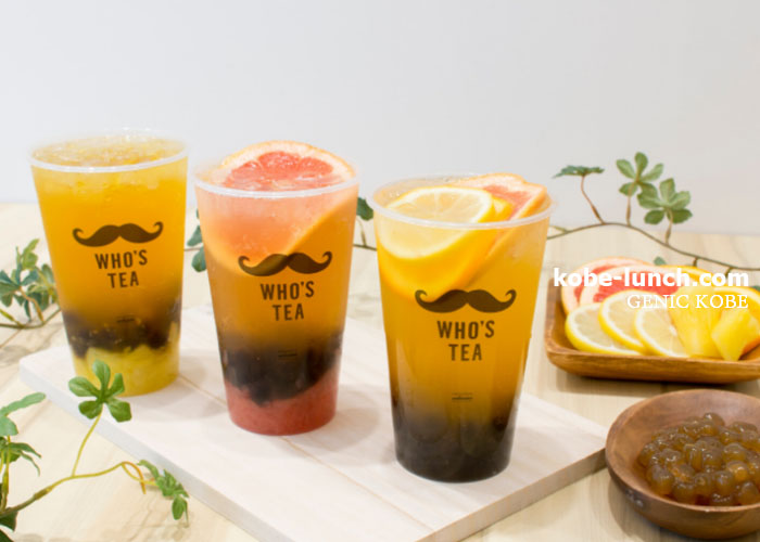 デュオ神戸 WHO'S TEA×チュチュ
