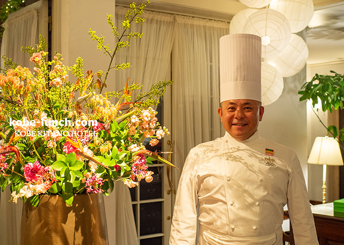 神戸北野ホテル 山口シェフ