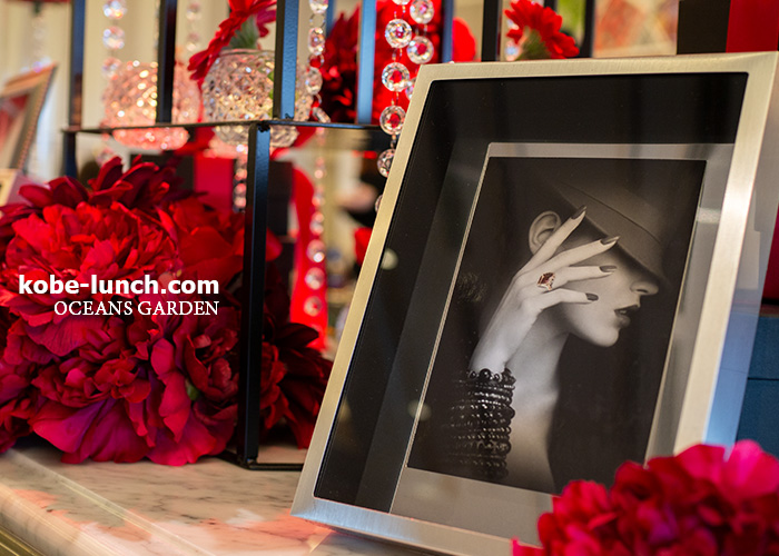 オーシャンズガーデン