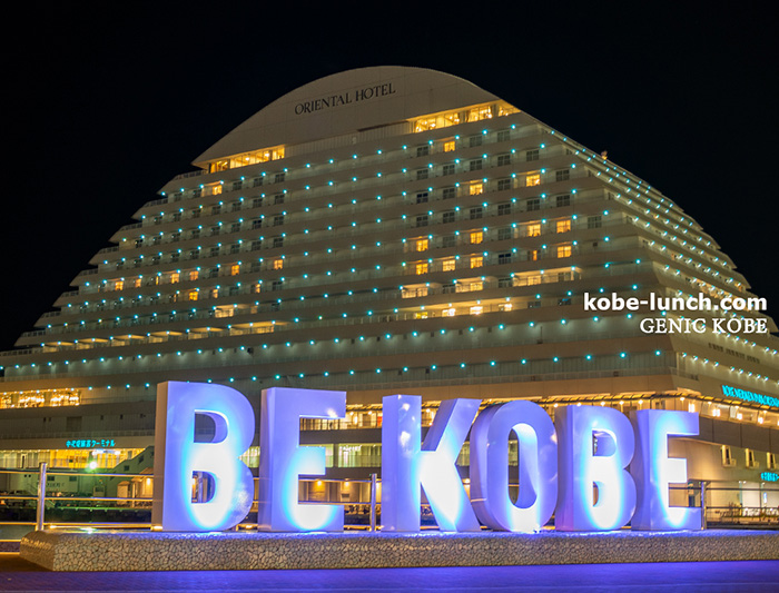 BEKOBE コービーブライアント追悼