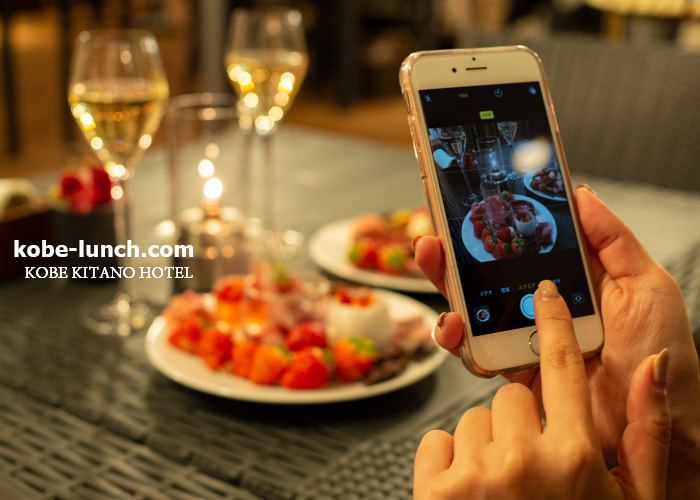 神戸北野ホテル ストロベリーハント