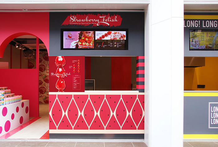 Ｓtrawberry　Ｆetish(ストロベリーフェチ)　神戸店