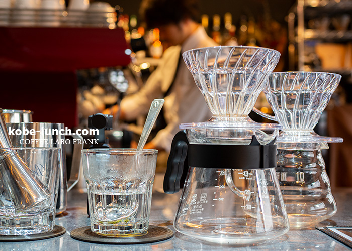 コーヒーラボフランク