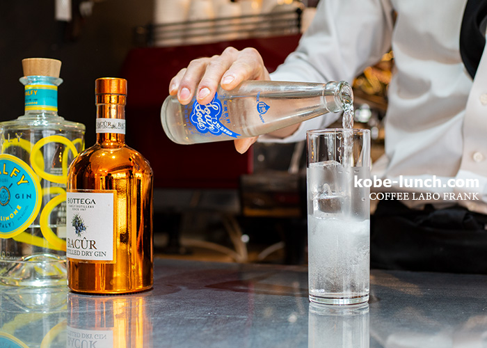 コーヒーラボフランク神戸元町