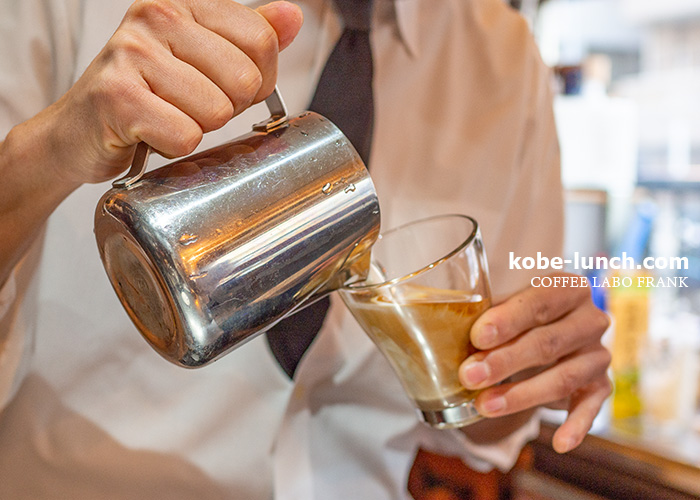 コーヒーラボフランク神戸
