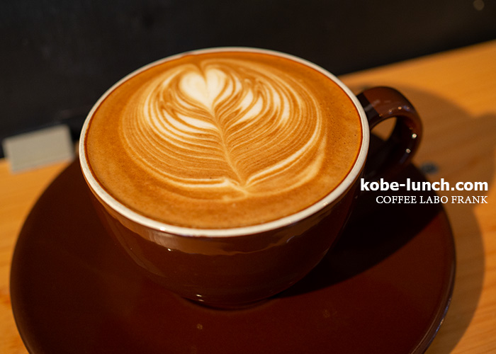 Coffee LABO frank 神戸