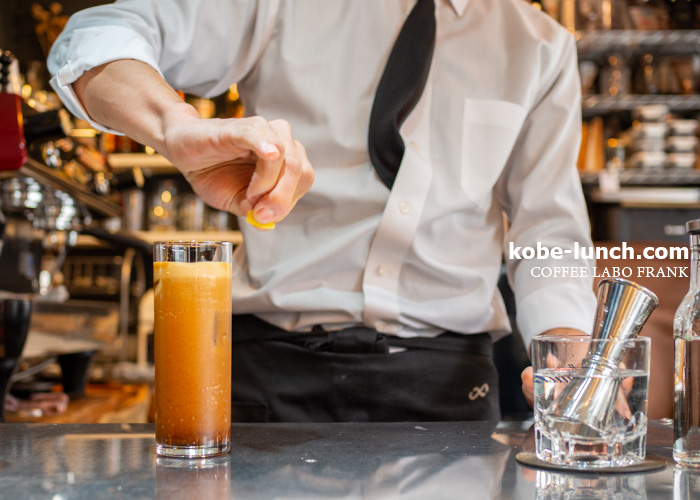 COFFEE labo frank 神戸