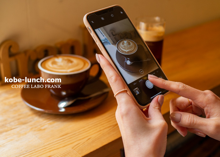 Coffee LABO frank 元町