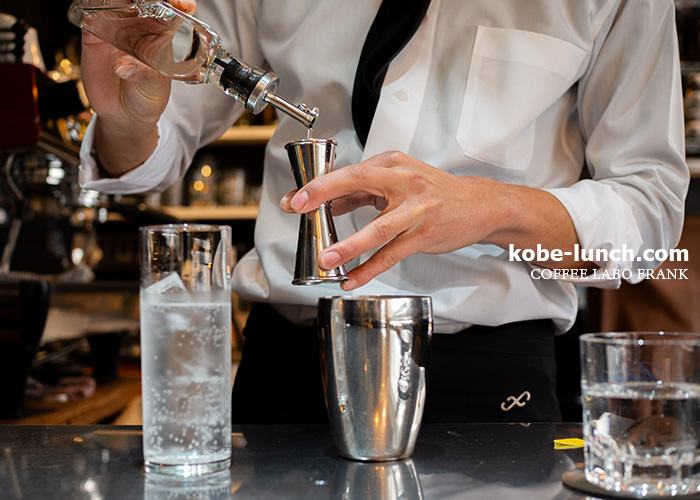 コーヒーラボフランク神戸元町