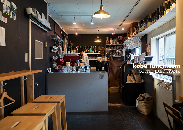 コーヒーラボフランク インテリア