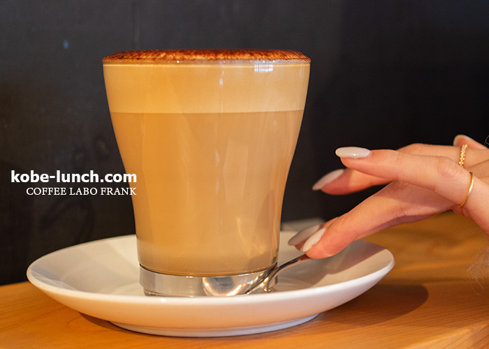 Coffee LABO frank 元町