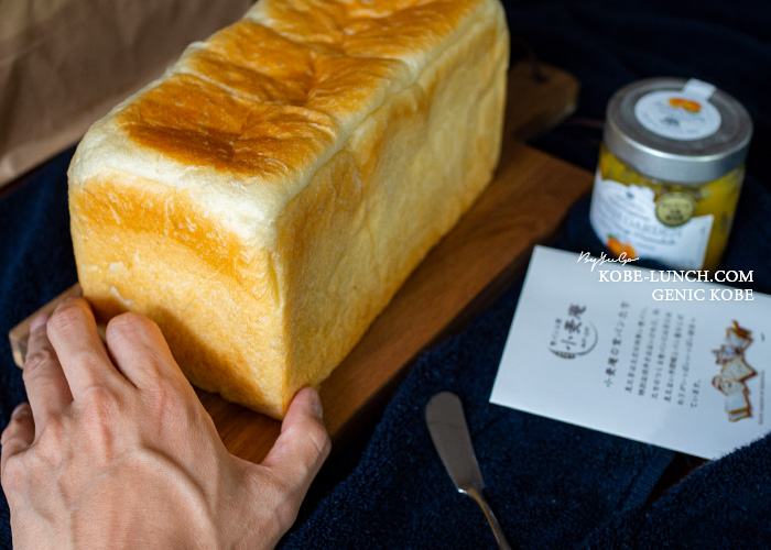 天然酵母おいしい食パン