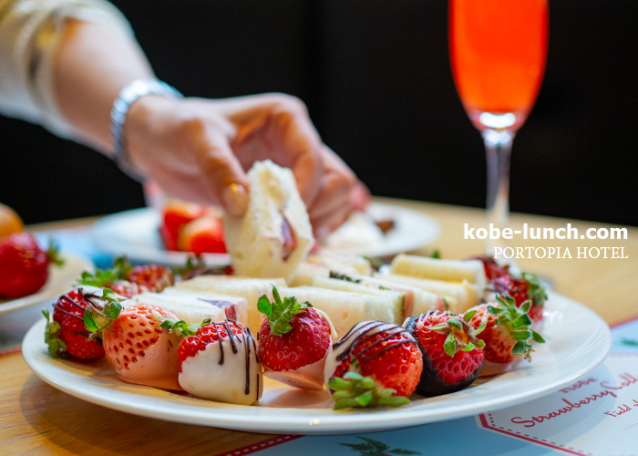 神戸いちごコレクション