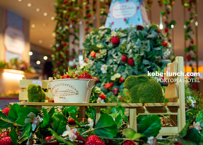 神戸いちごコレクション2020