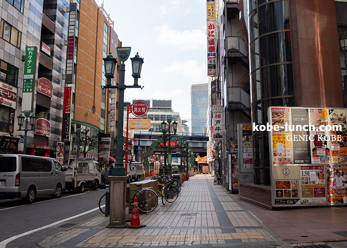 三ノ宮いくたロード