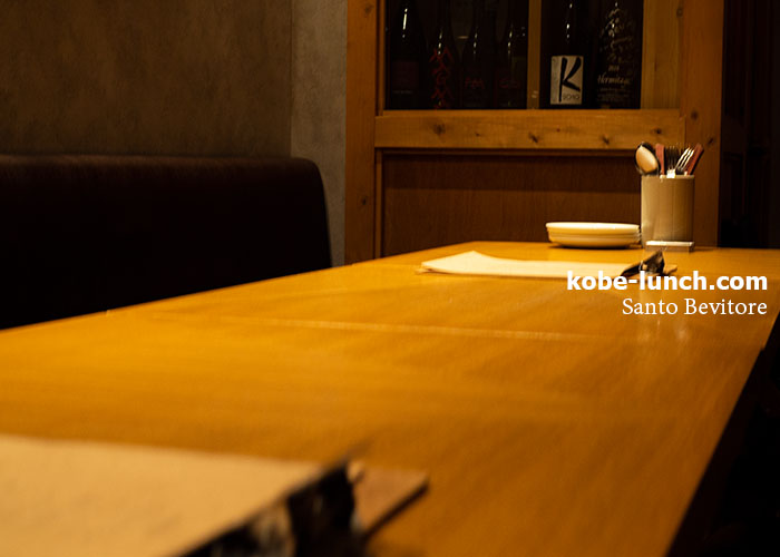 サントベビトーレ神戸元町