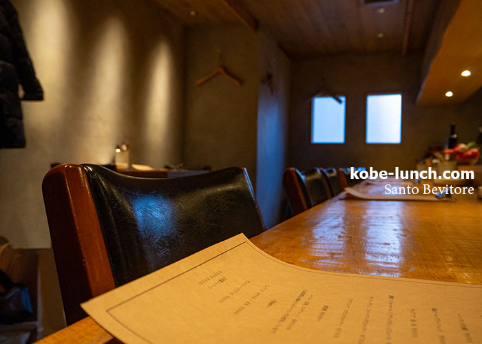 サントベヴィトーレ神戸