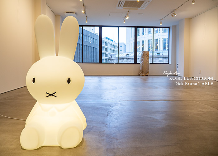 dick bruna table 4階