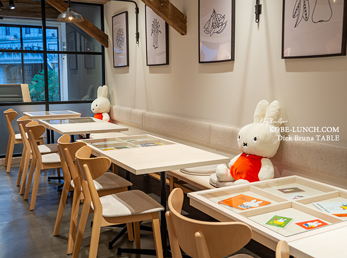 Dick Bruna TABLE