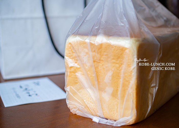 銀座に志かわ 神戸三宮