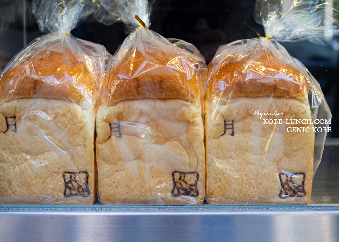 KONA TKZ神戸元町