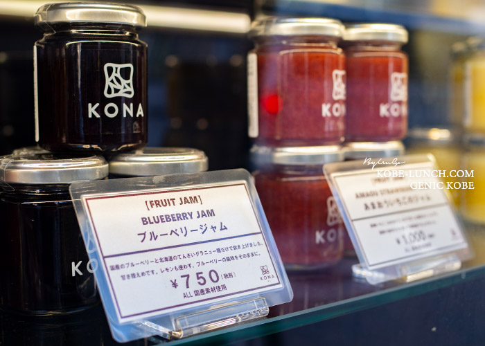 KONA TKZ神戸元町