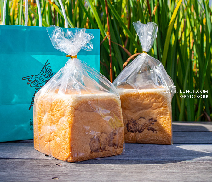 神戸麦の星 元町店