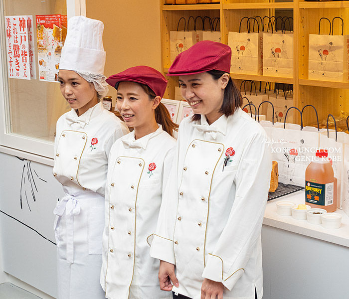 わたし入籍します 制服