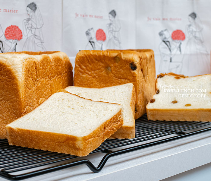 わたし入籍します