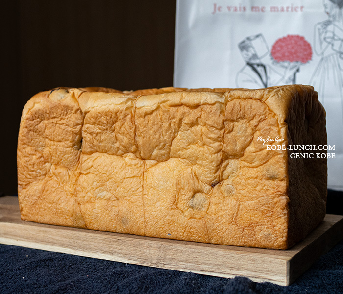 わたし入籍します 食パン