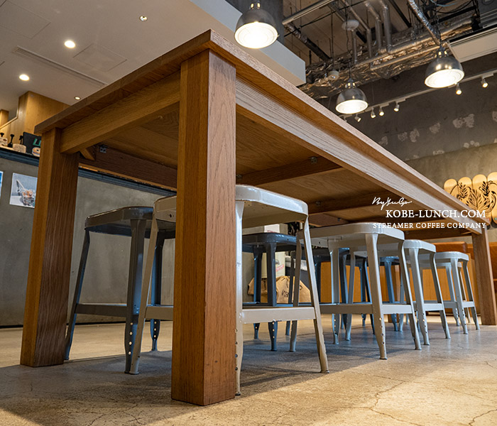 STREAMER COFFEE COMPANY 神戸モザイク