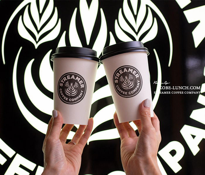ストリーマーコーヒーカンパニー テイクアウト