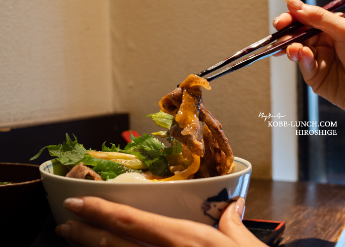 広重牛丼 神戸