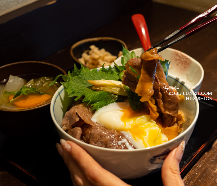 神戸牛丼 広重 行列のできるお店で神戸牛の極上牛丼ランチを 北野三宮 神戸ランチドットコム