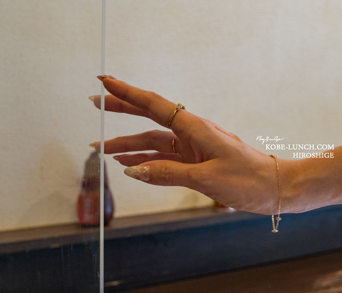 神戸牛丼広重 アクリル板