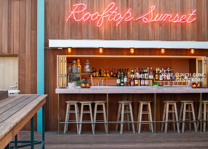 北野クラブアネックス